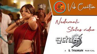 Neduvaali song status video || Osthe || Silambarasan, Richa Langella || S.Thaman