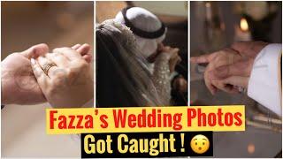 Sheikh Hamdan’s Wedding Photos Got Caught ! | Sheikh Hamdan | Fazza | Crown Prince Of Dubai