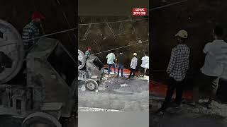 An Accident Took Place Near Dollygunj, Watch The  Video For Full details