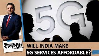 TRAI kickstarts 5G spectrum auction
