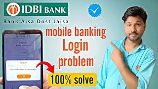 IDBI Bank go mobile+ user blocked how to unblock IDBI Bank mobile banking not working problem solve