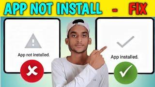 How To Solve App Not Installed Problem In Any Andriod Phone | How To Fix App Not Installed Problem |