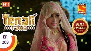 Tenali Rama - Ep 208 - Full Episode - 24th April, 2018