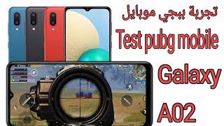 تجربة ببجي موبايل على test pubg Samsung galaxy a02