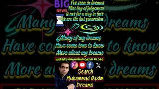 Muhammad Qasim|dream #genz #trending #doomsday #shorts #muhammad #dream #love #divine #nature #like