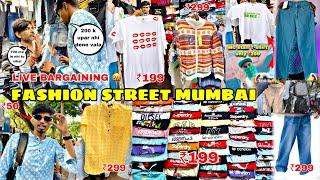 Fashion Street Mumbai 2024 EXPOSED | Lowest Cloths Market In Mumbai  | Churchgate Market