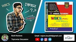 WBCS PRELIMS 2023 Practice Set / Mock Test Book | EDVICON WBCS Prelims Mock Test Series 2023