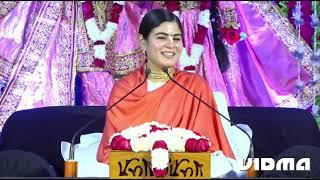 Devi Chitralekha Ji [Shrimad Bhagwat Katha [Shnkirtan yatra