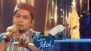 Indian Idol 12 NEW Promo | Pawandeep ने इस बुजुर्ग महिला को दिया Tribute, Emotional Performance