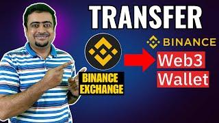 How To Transfer Crypto From Binance To Binance Web3 wallet