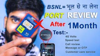 BSNL Review After 1Month, bsnl 4g speed test,bsnl speed test,bsnl speed test 4g,bsnl speed test in