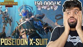Most Expensive Suit In PUBG Mobile | 150,000 UC | Poseidon X-Suit MAXED !!!