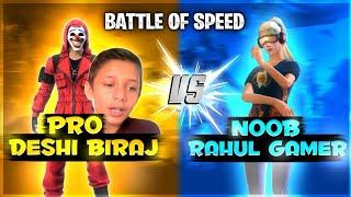 Desi Biraj Vs Rahul Gamer - Clash Squad Battle Of Speed || Garena FreeFire