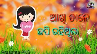 Tu Mora Valentine Odia love status (PKS Creation pk)