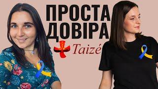 Організатори Тезе в Україні: чому це важливо/ Що таке Тезе?/Як не звикнути до війни.