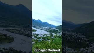 Srinagar Garhwal #shorts