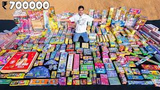 2024 Biggest Diwali Stash Worth ₹700000 | 7 लाख रुपए के नए पटाखे