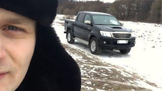 Вся правда о Toyota Hilux 3.0 л.