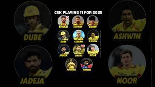 CSK Best Playing 11 For IPL 2025 