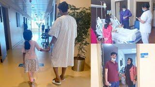 എന്താണ് Husband ന്റെ അസുഖം/Our Days in Hospital/Ayeshas Kitchen/ NMC Royal Sharjah, NMC Al Nahda MVR