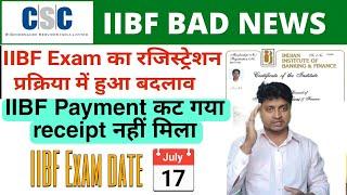 IIBF New Registration ProcessHow To Apply For IIBF Training Before Exam | IIBF Payment Failed