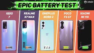 Oneplus Nord 2 vs Poco F3 GT, iQOO 7, Realme X7 Max Battery Drain Test | Charging | Gaming Test
