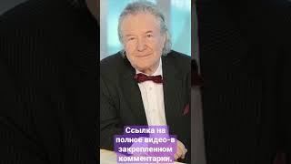 «Кто на нас напал? Это мы напали и Украина защищается.»