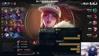 UOL Gadget and Zz1tai talks about who has bigger D*ck :) | Funny Stream