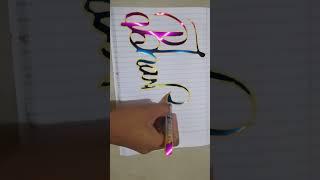 Bhavesh name calligraphy / bhavesh / how to bhavesh name calligraphy