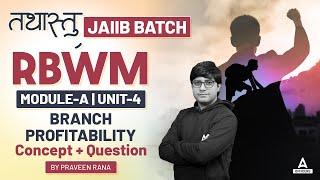 JAIIB RBWM Module A Concept + Questions #4 | JAIIB 2024 Online Classes | JAIIB Oct 2024