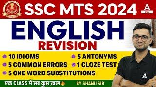 SSC MTS 2024 | SSC MTS English Classes by Shanu Rawat | SSC MTS English Revision