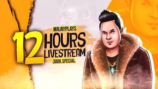 GTA 5 | FALL GUYS & PUBG MOBILE PAKISTAN LIVESTREAM - MRJAYPLAYS 