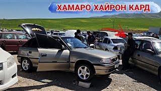 Мошинбозори Душанбе//Opel Astra f Mercedes Benz Lexus RX Tayota Wish Tayota woxy Sprinter 23.04.2023