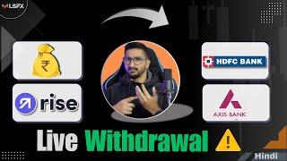 How to Safely Transfer Funds from Rise to an Indian Local Bank Account || Explained in Hindi