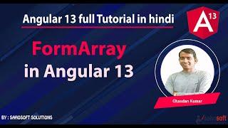 FormArray  in Angular 13  : Angular 13 Tutorial in Hindi