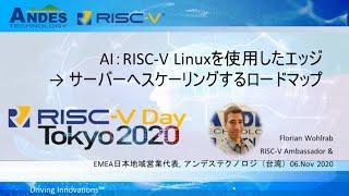 RISC-V Tokyo 2020 : Florian Wohlrab, Head of Sales for EMEA and Japan, Andes Technology