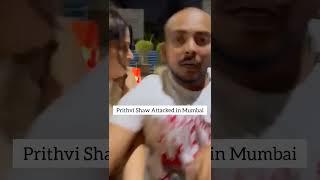 Prithvi Shaw Sapna Gill Viral Video | Prithvi Shaw Attacked | Prithvi Shaw Sapna Gill Fight #Shorts