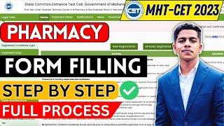 MHT-CET 2023 | B Pharmacy | Registration & Application Form Filling | Step by Step | #mhtcet2023