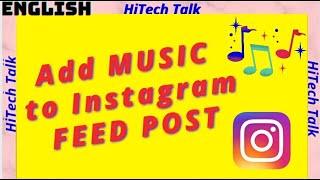 How to add music to Instagram feed post | Add audio to Instagram Feed post