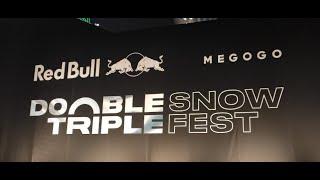 "Double Triple Snow Fest" 20 грудня 2020 року, Київ.