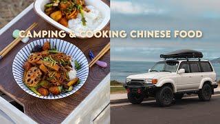 80 Series Land Cruiser Tour | Camping & Cooking Chinese Food