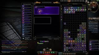 Стоит ли открывать Астральные сундуки ? #Neverwinter online | m20