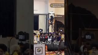 ਦਿਨੁ ਰੈਣਿ ਨਾਮੁ Bhai Ramanpreet Singh Navi (Patiala) AKJ Mumbai Samagam 2k25