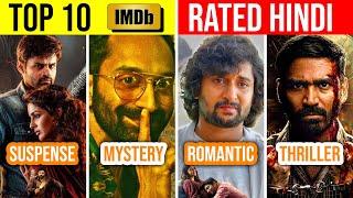 Top 10 Highest Rated South Indian Hindi Dubbed Movies on IMDb 2023 | You Shouldn't Miss