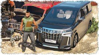 ДЖОННИ СВАЛКАДАН TOYOTA ALPHARD ТАУЫП АЛДЫ (GTA V) нурченл джони окигасы Джоннидын Окигасы, Джонни