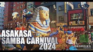 Asakusa Samba Carnival 2024 | 浅草サンバカーニバル2024