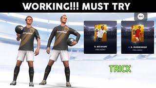 How to get David Beckham and other Legends in pes 2020 mobile