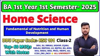 BA first semester grihvigyan important question 2024 | ba 1st semester home science hsc 101 #ddu