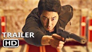 MOVING Official Trailer (2023)