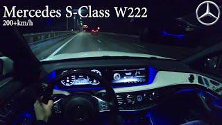 Mercedes S-Class W222 POV Test Drive